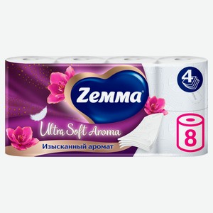 Туалетная бумага Zemma Ultra Soft Aroma 4 слоя, 8 рулонов
