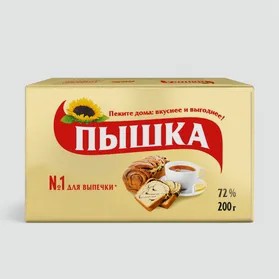 Маргарин Пышка для выпечки 200г 72% брикет