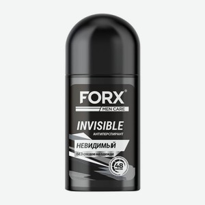 Дезодорант Forx Men Care мужской Invisible 50мл