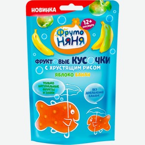 Фруктовые кусочки ФрутоНяня Яблоко, банан, хрустящий рис с 12 месяцев 12 г