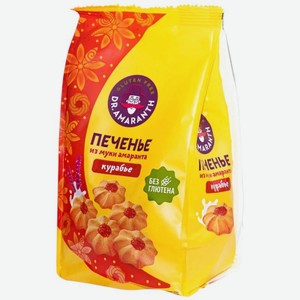 Печенье Dr.Amaranth Курабье с амарантовой мукой, 200г, 200 г