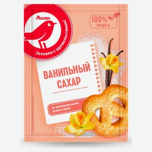 Сахар ванильный АШАН Красная птица с ванилью, 10 г