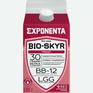 Напиток кисломолочный EXPONENTA BIO-SKYR 3в1 Гранат, обезжиренный с высоким содержанием белка, без змж, 500г