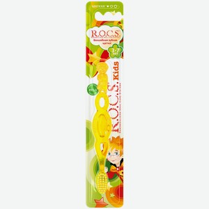 Зубная щетка детская R.O.C.S. Kids, 3–7 лет