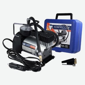 Компрессор  NB  АК-35, 35 л/мин.,140 PSI, 12В, металлический корпус, пластик. кейс с инструментом