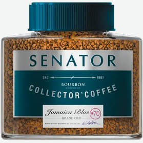 Kофе Senator Jamaica Blue ст/б 90г