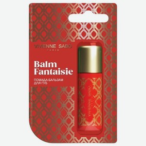 Помада-бальзам для губ Vivienne Sabo Balm Fantaisie тон 05