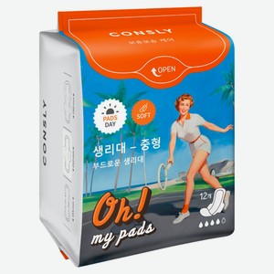 Прокладки гигиенические CONSLY Oh! My Pads, 12 шт