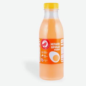 Меланж яичный АШАН Красная птица жидкий пастеризованный охлажденный, 500 г