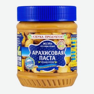 Арахисовая паста Экстра с кусочками арахиса Азбука продуктов 340г 340 г