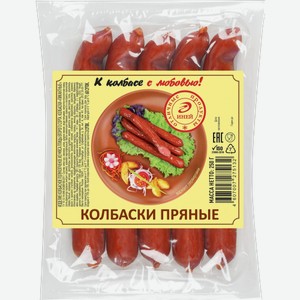 Колбаски пряные полукопченые Иней 250г 250 г