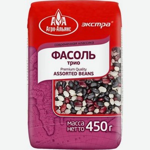 Фасоль агро-альянс трио экстра 450г 450 г