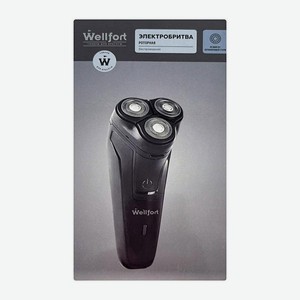 Электробритва роторная Wellfort CSH755