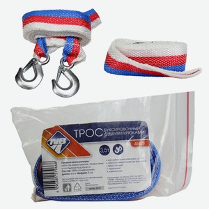 Трос буксировочный ленточный  Nova Bright  в пакете, 3.5 т, 5 см х 4,6м, 2 крюка