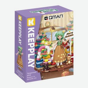 Конструктор Новый год 123 деталей Qman 330 г