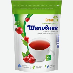 Напиток Great Life Шиповник натуральный растворимый 75г