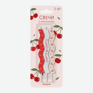 Фигурные свечи с рисунком Вишня 3шт 5 г