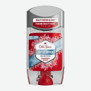 Гелевый антиперспирант Cold Spice Old Spice 70мл 70 г