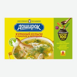 Куриный бульон с укропом и петрушкой Доширак 80г 80 г