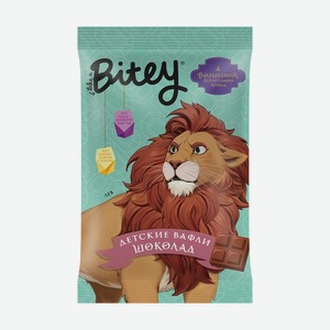 Вафли, Bitey, 35 г, в ассортименте