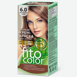 FITO КОСМЕТИК Стойкая крем-краска для волос серии  Fitocolor , Натуральный русый