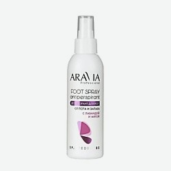 Дезодорант для ног от пота и запаха с лавандой и мятой Foot Spray Antiperspirant