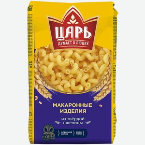 Изделия макаронные Царь Виток 450г