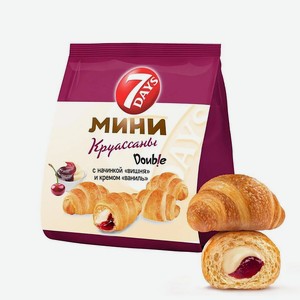 Круассаны 7Days мини с двойной начинкой Вишня-Ваниль 265г