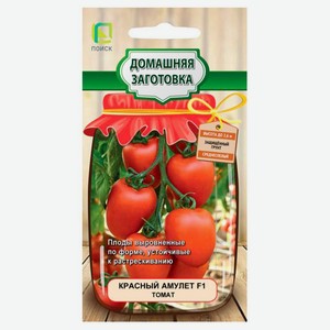 Семена «Поиск» Томат Красный Амулет, 1 г