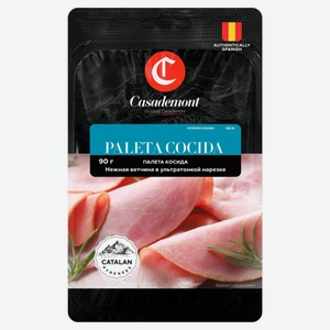 Ветчина вареная Casademont Paleta Cocida Палета Косида нарезка, 90 г
