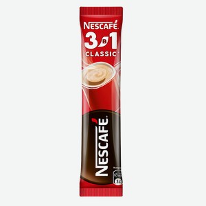 Напиток кофейный NESCAFE® 3 в 1 Классический, 14,5г