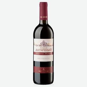 Вино «Инкерман» Рубин Античный красное сухое Россия, 0,75 л