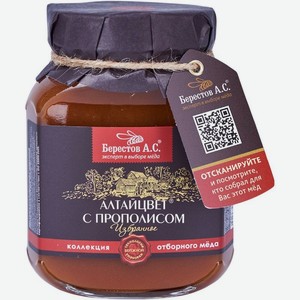 Мёд Берестов А.С. Алтайцвет с прополисом натуральный, 500г, 500 мл