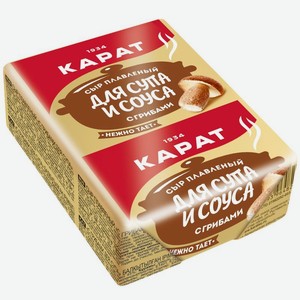 Сыр плавленый Карат+ с грибами для супа 45% БЗМЖ 90г, 90 г