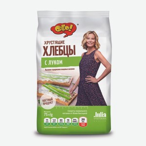 Хлебцы Ого Особые с луком, 75г