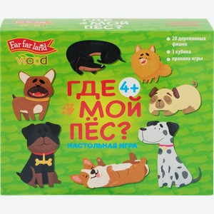 Игра настольная ДЕСЯТОЕ КОРОЛЕВСТВО в ассортименте
