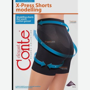 Шорты женские CONTE X-press shorts р. 2, 3, 4, 5, natural, Арт. 17С-103СП