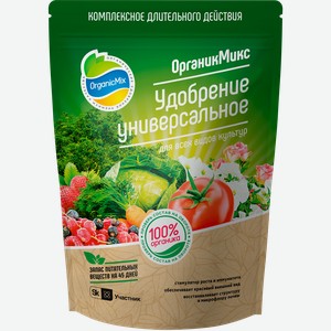 Удобрение ORGANICMIX Универсальное, 850г