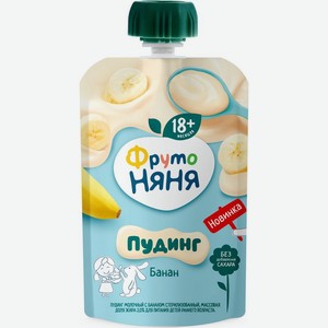 Пудинг ФрутоНяня молочный с бананом с 18мес. 2% БЗМЖ 90г