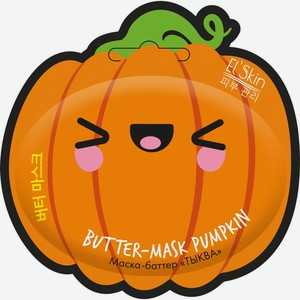 Маска-баттер ELSKIN Тыква, Корея, 10 г