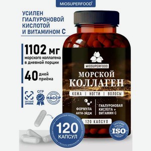 Miosuperfood Миофарм Для суставов