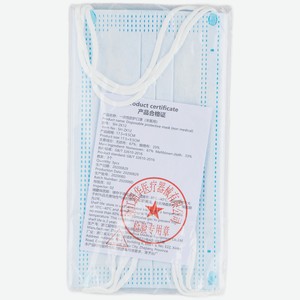 Маски одноразовые SH-ZK12, 3шт