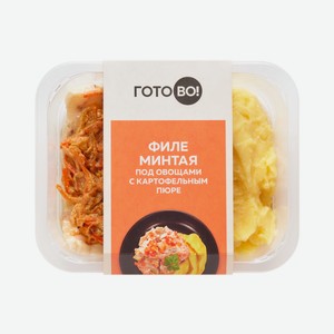 Филе Минтая С Картофельным Пюре 250г Готово Фк2