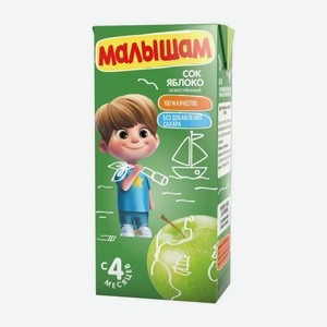 Сок Фрутоняня Малышам Яблочный Осветленный 330мл