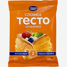 Тесто Слоёное Сибирский Гурман, Дрожжевое, 500 Г