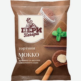 Тортини Пери Печери Мокко, С Начинкой Со Вкусом Сливочного Сыра, 315 Г