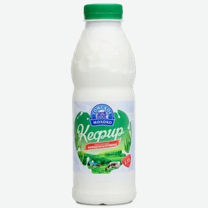 Кефир 2,5%  Томское молоко , 500 г