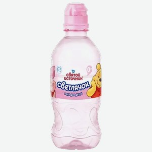 Вода питьевая негазированная «Святой источник» Светлячок, 0,33 л