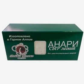 Сыр 48% Ацтеко Голд