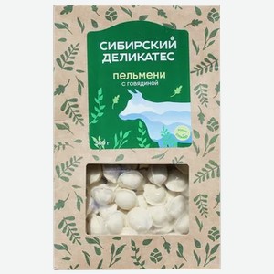 Пельмени «Сибирский деликатес» С говядиной мини, 500 г